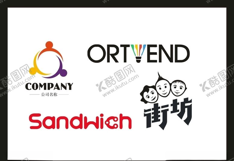 编号：20098010262054428186【酷图网】源文件下载-LOGO设计