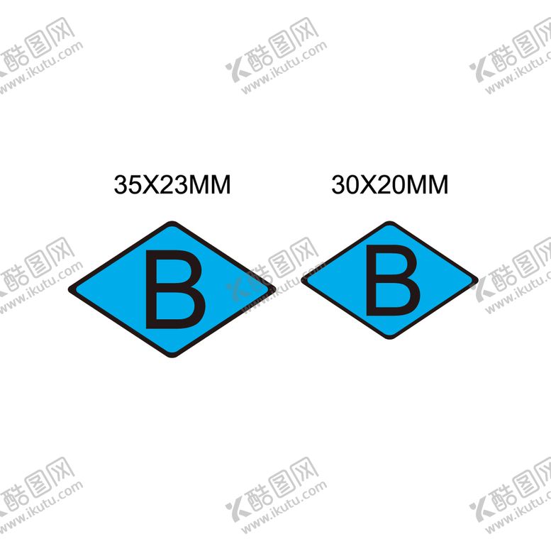 编号：39652109260157472785【酷图网】源文件下载-头盔种类标识B类