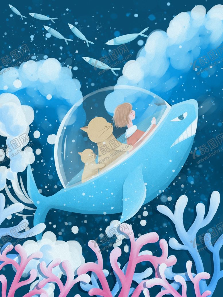 编号：49861403261617332543【酷图网】源文件下载-创意卡通插画图案