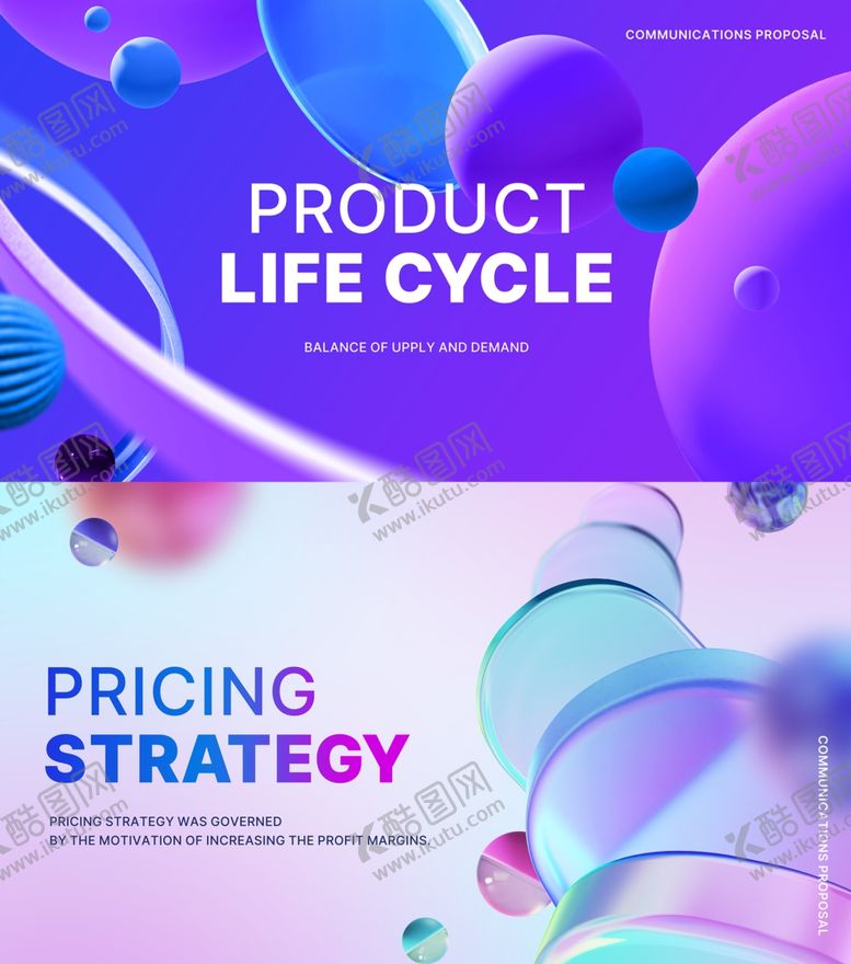 编号：14328211021716547172【酷图网】源文件下载-作品集PPT封面