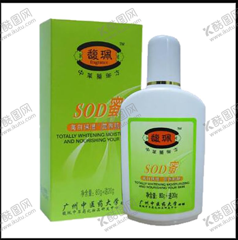 编号：75052409271129007030【酷图网】源文件下载-馥珮SOD蜜