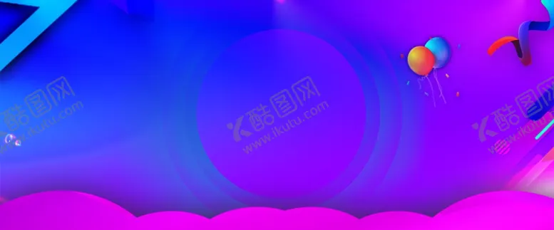 编号：55596307020602375999【酷图网】源文件下载-年中大促展板