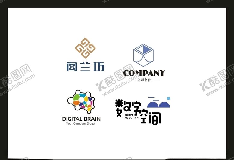 编号：81100607070646503942【酷图网】源文件下载-LOGO设计