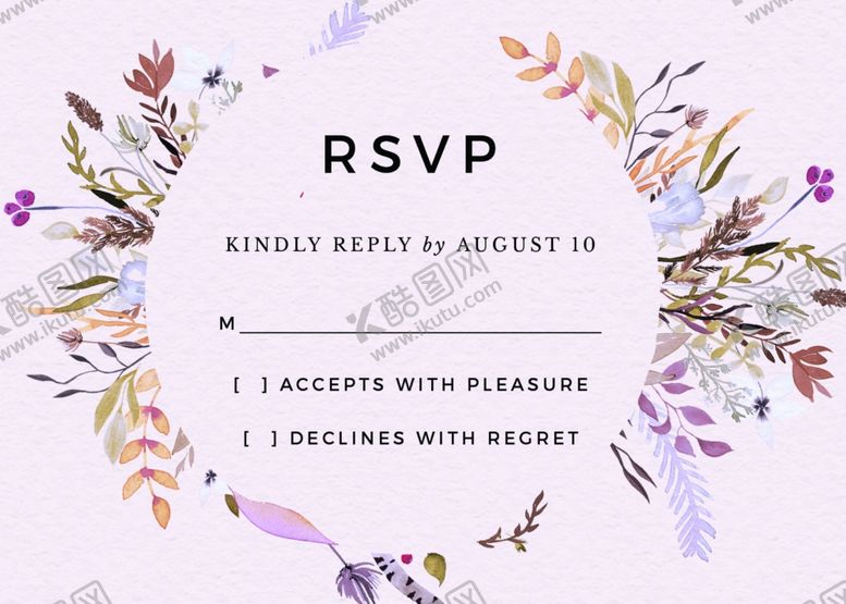 编号：14722609251200532150【酷图网】源文件下载-小清新水彩邀请函设计