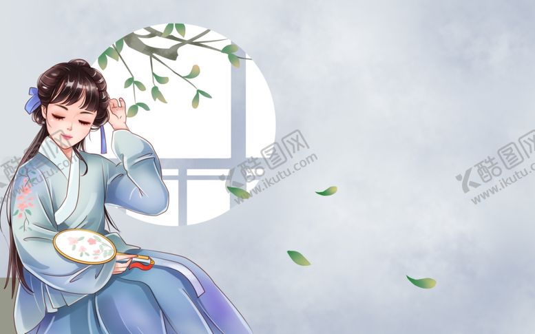 编号：54367906271724556524【酷图网】源文件下载-女性人物传统国风合成海报素材