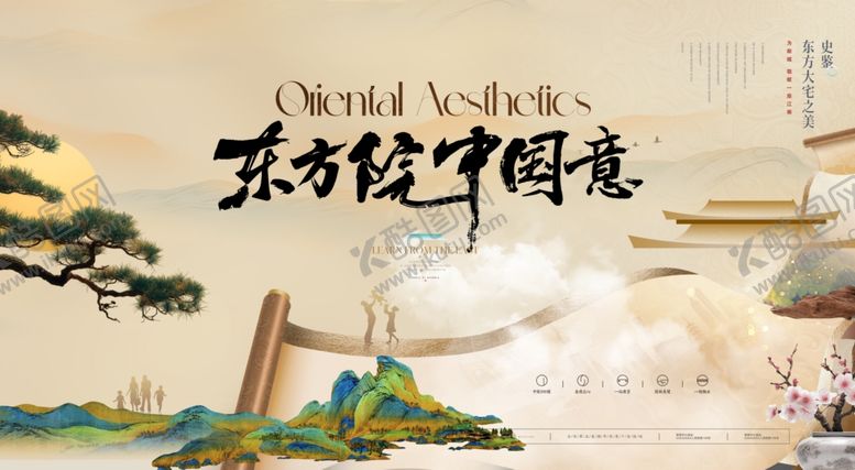 编号：13562112191324195518【酷图网】源文件下载-东方绘卷中的诗意风景