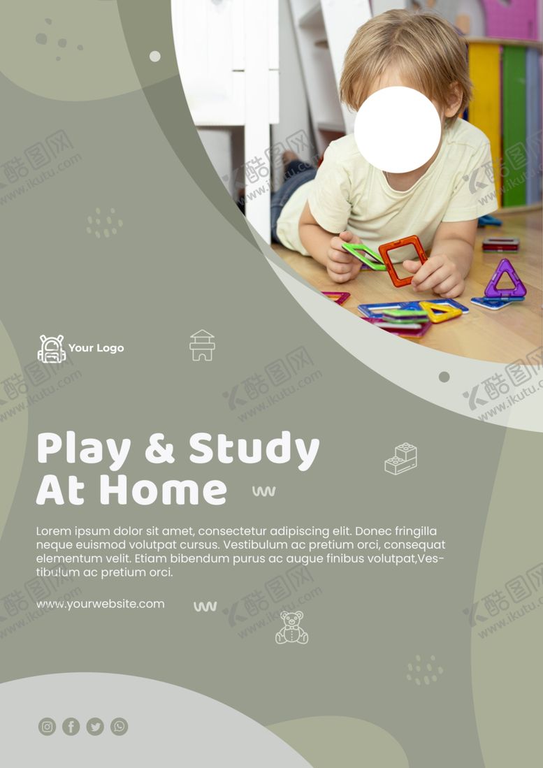 编号：86270410210550043189【酷图网】源文件下载-教育海报