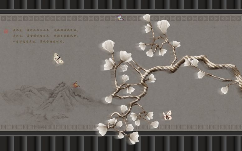 编号：48978309260323125183【酷图网】源文件下载-花鸟工笔画