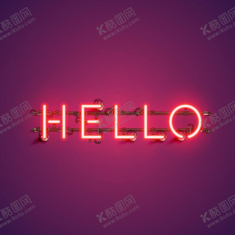 编号：28307810181552226767【酷图网】源文件下载-hello你好