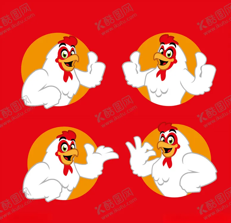 编号：28411907030842231100【酷图网】源文件下载-卡通鸡头像