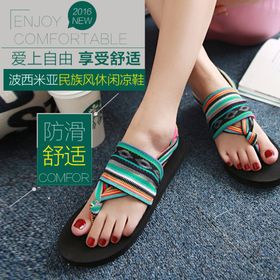 凉鞋女鞋时尚百搭