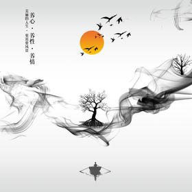 水墨复古国风古风背景素材
