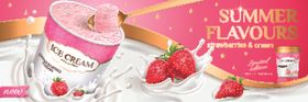 夏日草莓风味冰淇淋套装
