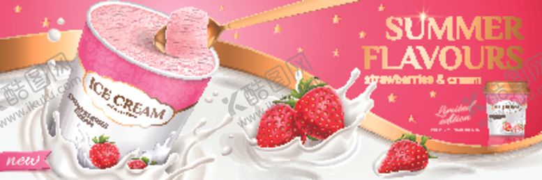 编号：29540103312211061536【酷图网】源文件下载-夏日草莓风味冰淇淋套装