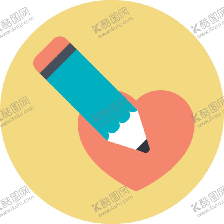 编号：24117706250800162941【酷图网】源文件下载-情人节图标