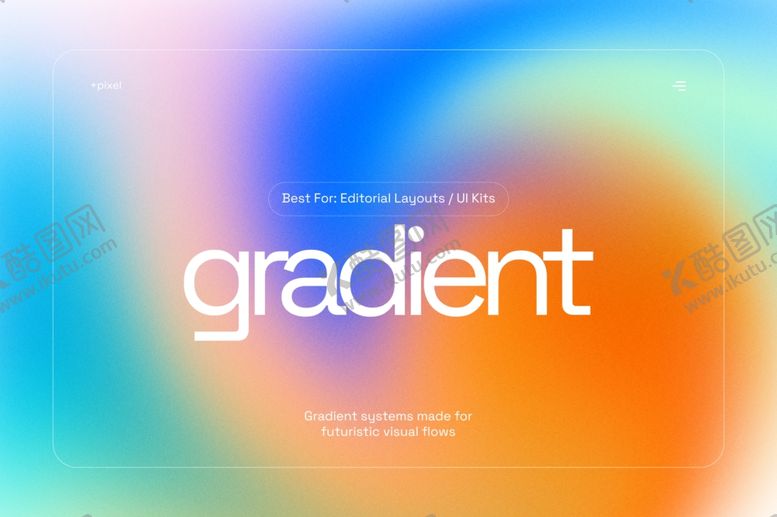 编号：85418704030434123364【酷图网】源文件下载-渐变色彩背景图