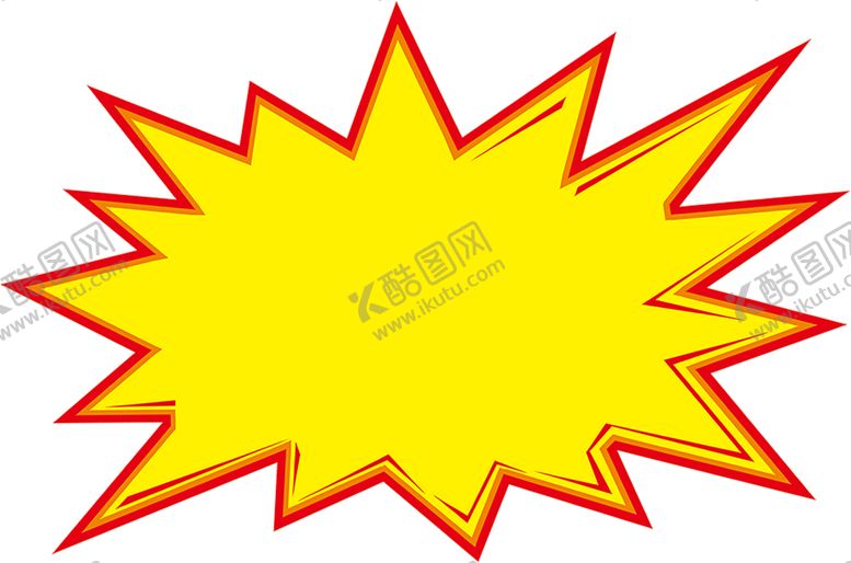 编号：24505107040638191564【酷图网】源文件下载-字幕特效