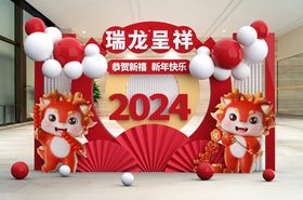 2024龙年商场新年美陈