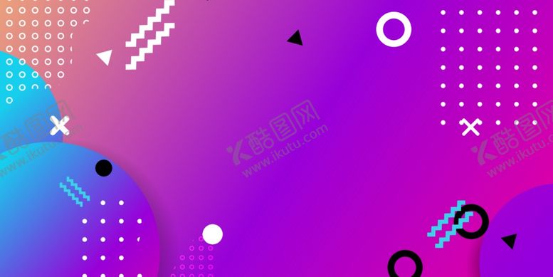 编号：75383810311424203678【酷图网】源文件下载-炫彩几何背景