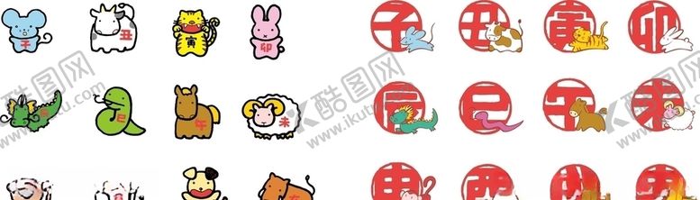 编号：18907406241820423182【酷图网】源文件下载-十二生肖卡通矢量