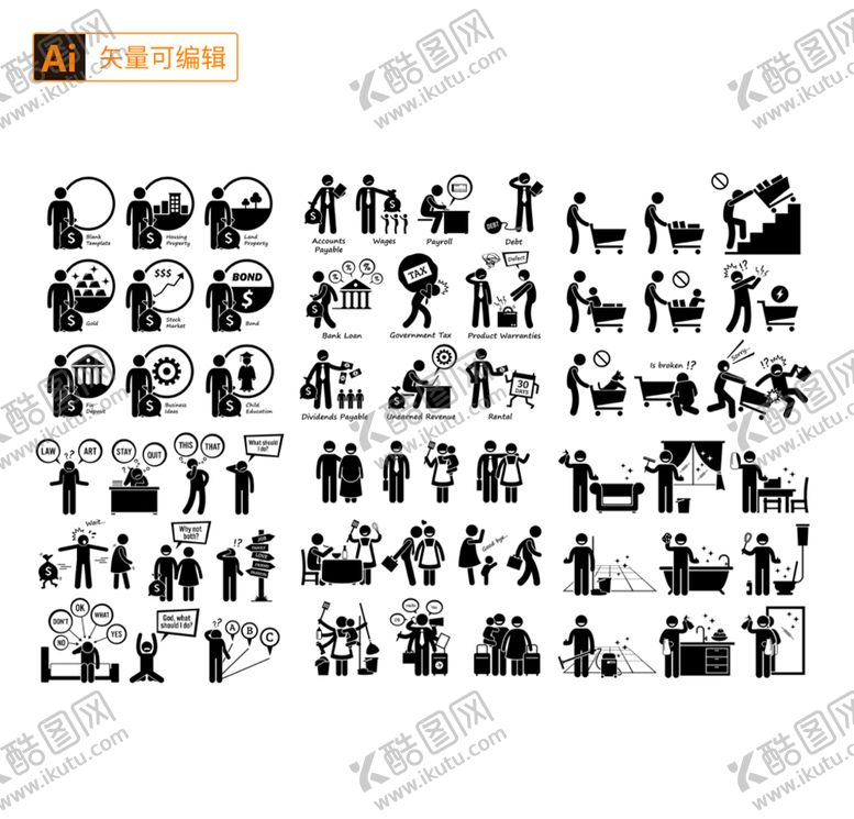 编号：51804609152348420572【酷图网】源文件下载-黑色日常小人标识人图标职场人物