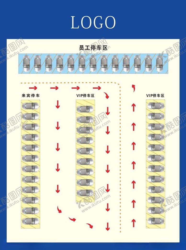 编号：74189301291301203258【酷图网】源文件下载-停车场示意图