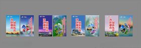 东莞建筑物旅游景点
