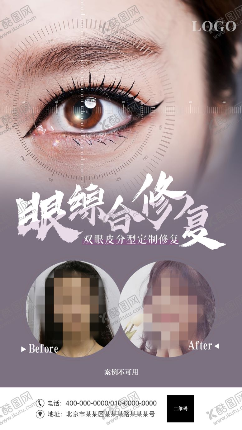 编号：34827606171102403824【酷图网】源文件下载-背景墙装饰画