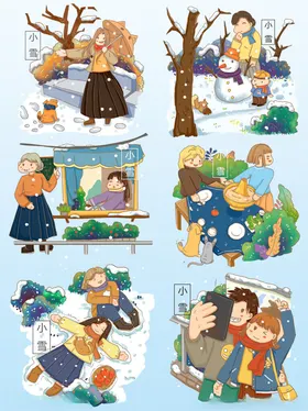 冬日家庭温馨互动场景