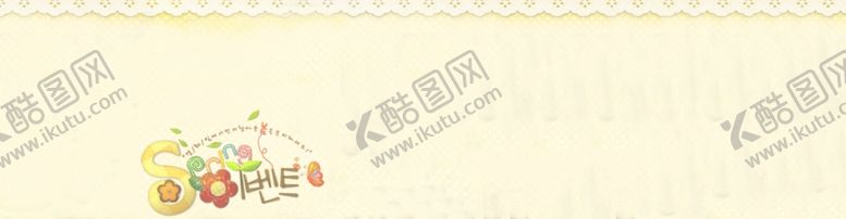 编号：32891206250356184771【酷图网】源文件下载-春天海报