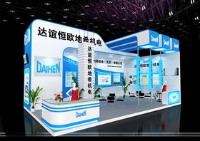 展览3D模型二面开口