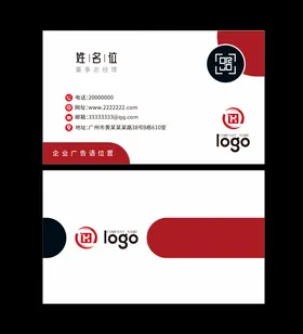科技名片