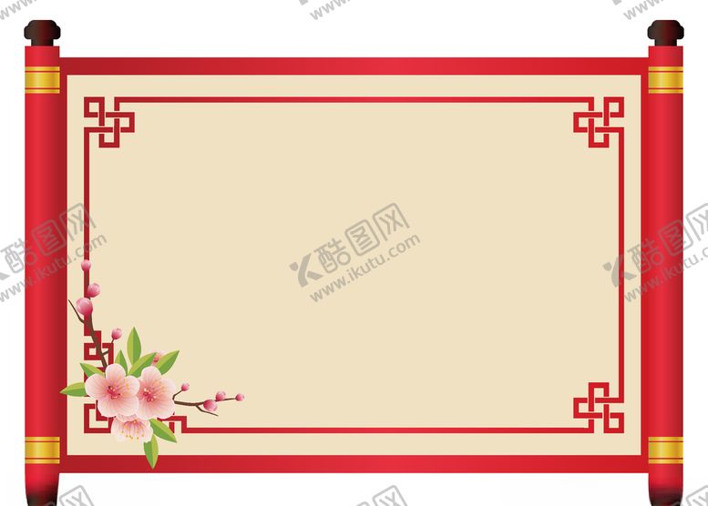 编号：73028710310342458819【酷图网】源文件下载-卷轴