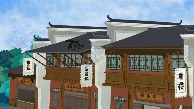 编号：38455003160958439621【酷图网】源文件下载-古典插画建筑