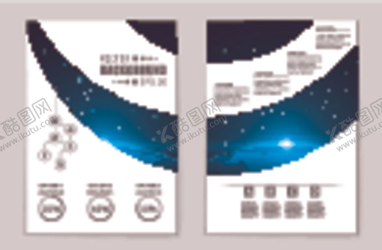 编号：69309506260300519281【酷图网】源文件下载-画册封面