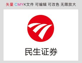 民生证券标识标志LOGO