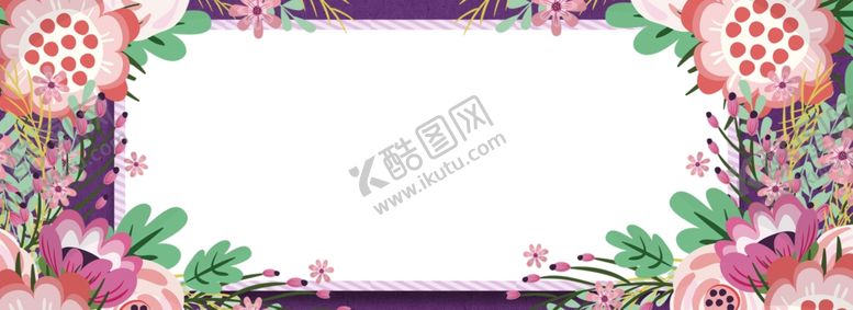 编号：78074510031435164438【酷图网】源文件下载-简约植物花朵海报banner