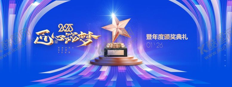 编号：40177702271551001635【酷图网】源文件下载-蓝色背景