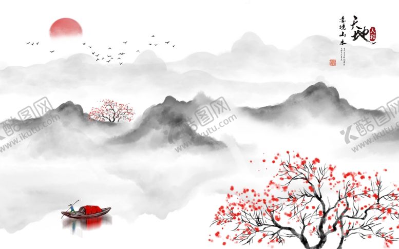 编号：70940007032255358732【酷图网】源文件下载-新中式山水背景