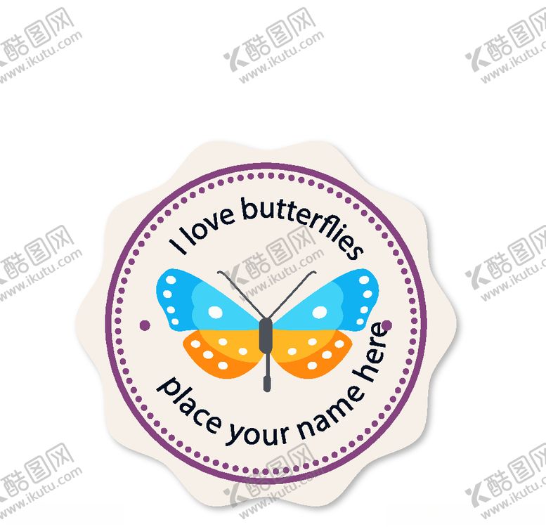 编号：32984111010328057952【酷图网】源文件下载-彩色销售标签矢量图片