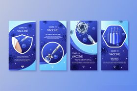 科技风产品宣传海报设计