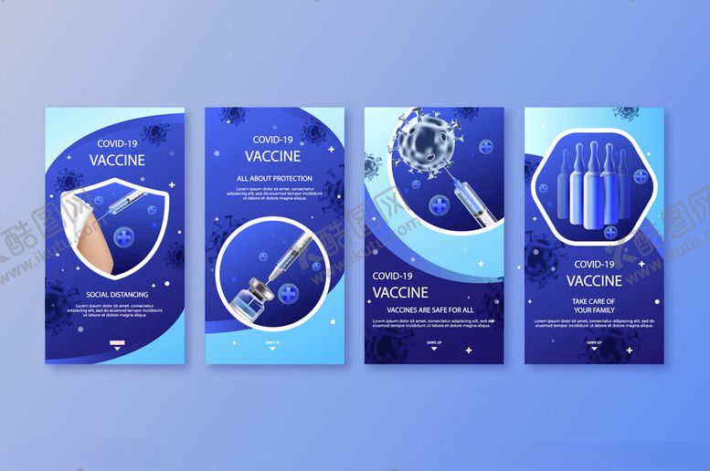 编号：41892210210116079600【酷图网】源文件下载-蓝色科技风产品宣传海报