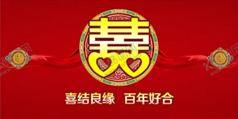 编号：46066404052228101291【酷图网】源文件下载-婚礼背景