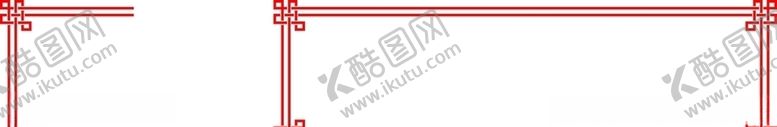 编号：98580005071030523829【酷图网】源文件下载-边框
