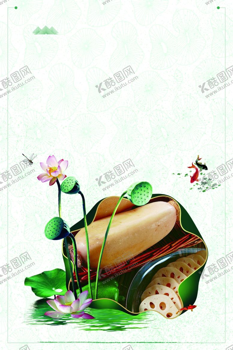 编号：23474904181038589200【酷图网】源文件下载-廉政文化素材