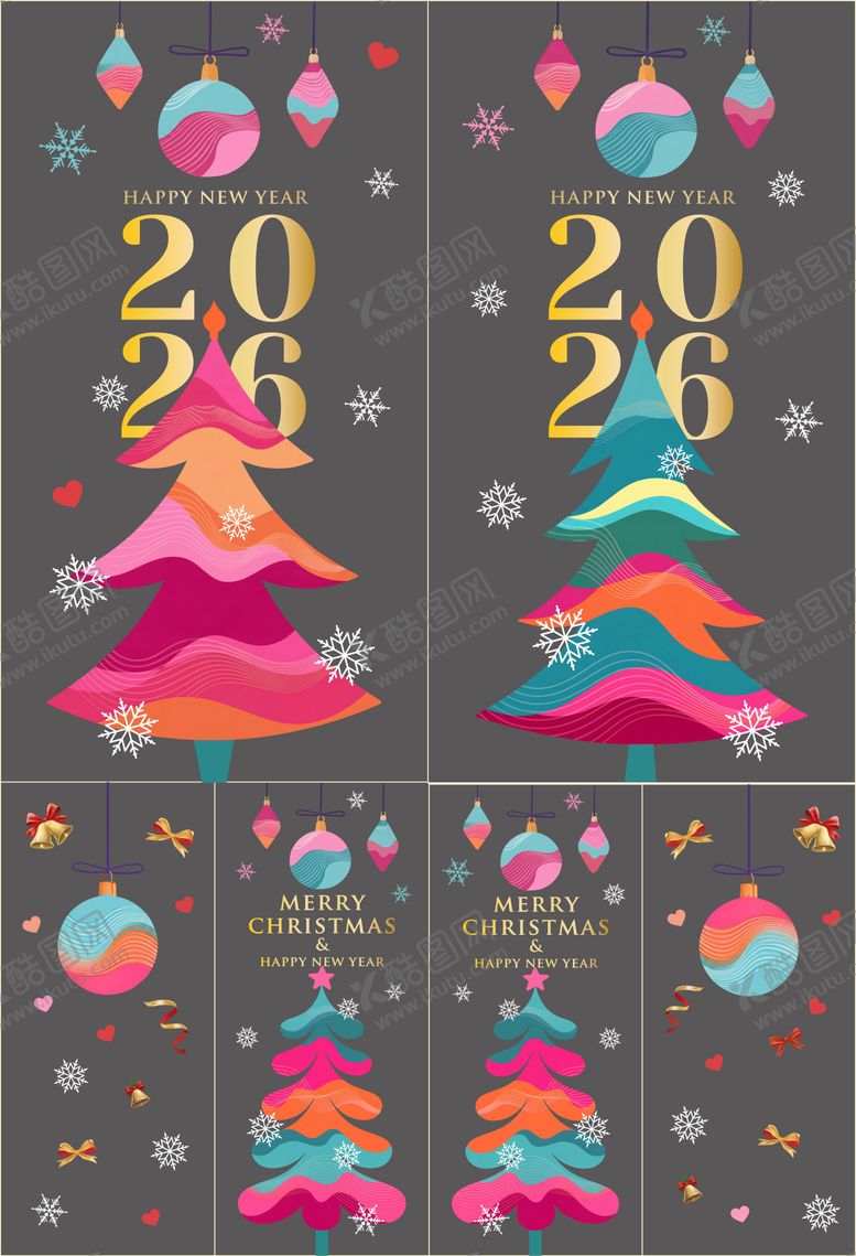 编号：51715912220225488881【酷图网】源文件下载-节日玻璃贴设计 