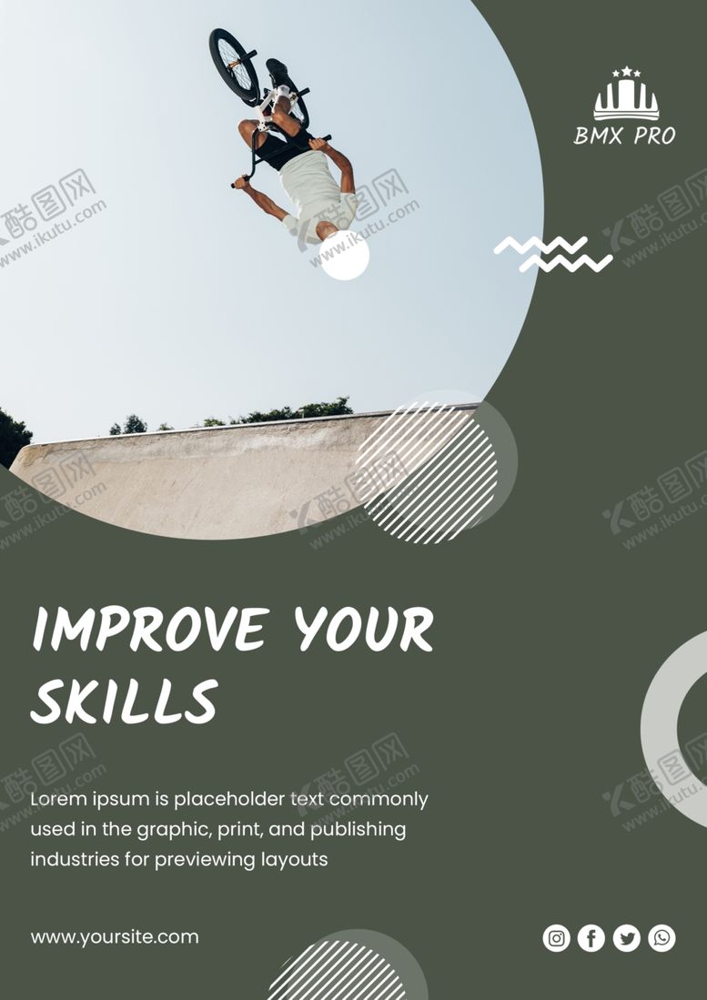 编号：21888409281050189219【酷图网】源文件下载-运动海报