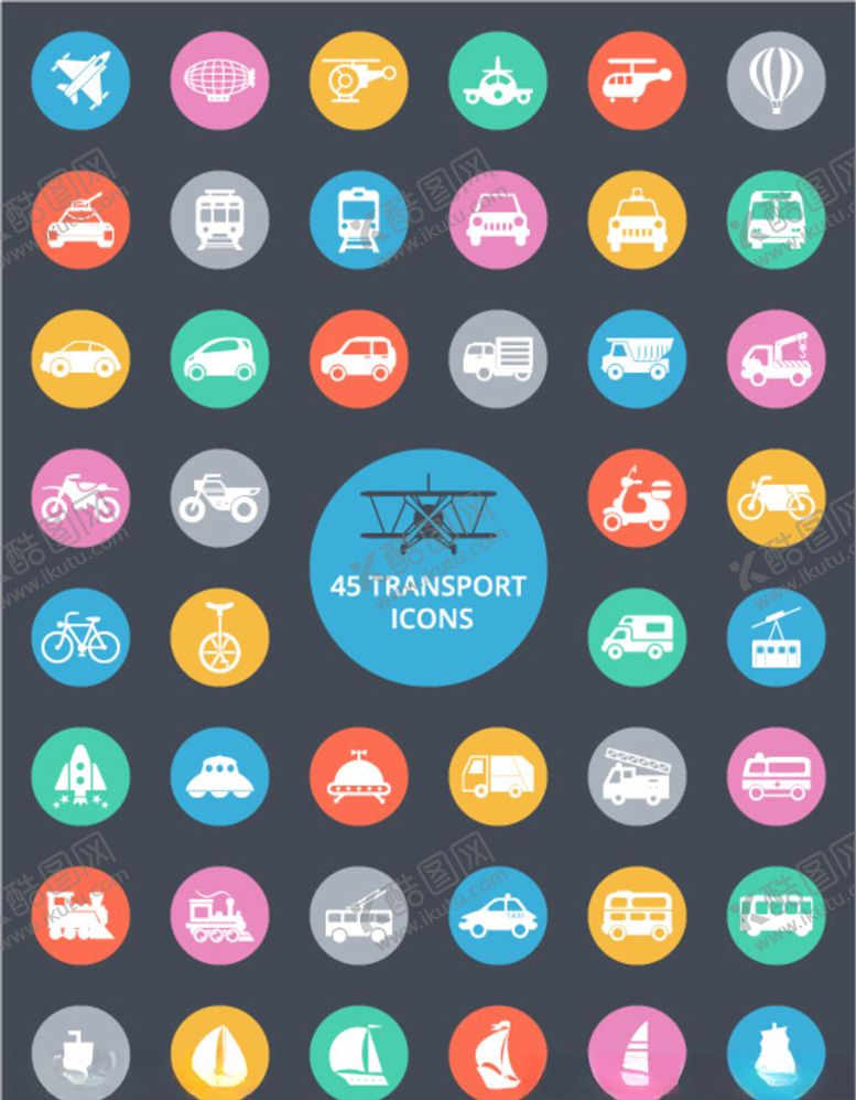 编号：26380110061634149685【酷图网】源文件下载-图标