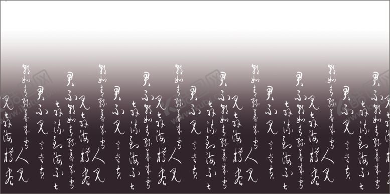 编号：87317201271131296305【酷图网】源文件下载-大牌花
