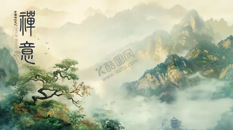 编号：99238201210013205996【酷图网】源文件下载-古风山水